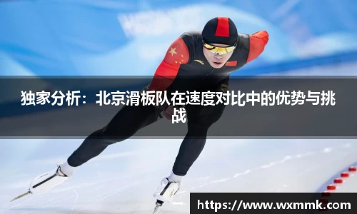 威廉希尔williamhill官网