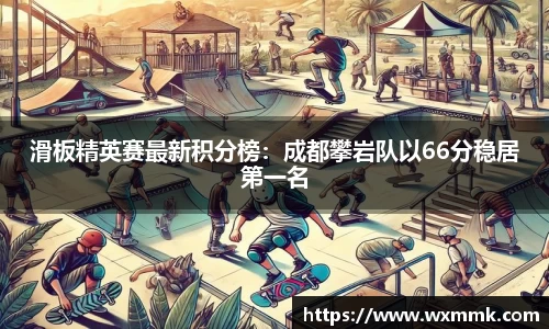 威廉希尔williamhillAPP
