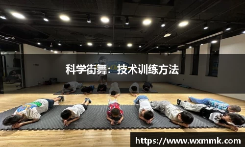 威廉希尔williamhill官网