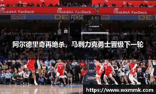 威廉希尔williamhill下载
