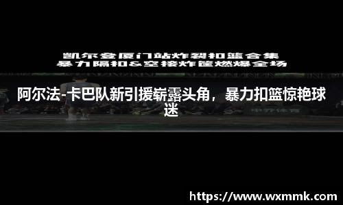 威廉希尔williamhill官网