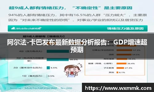 威廉希尔williamhill网址