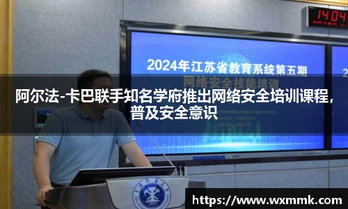 威廉希尔williamhill官网