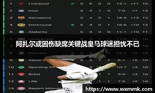 威廉希尔williamhill下载