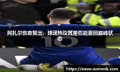 威廉希尔williamhill官网