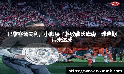威廉希尔williamhill官网