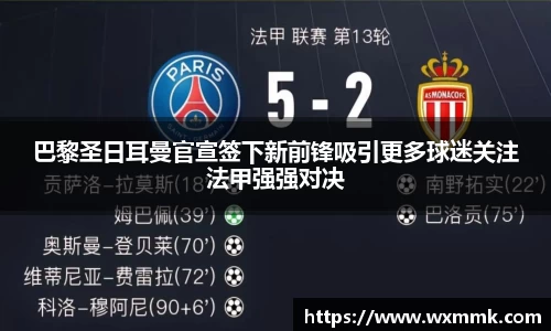 威廉希尔williamhill官网