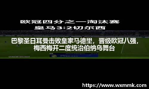 威廉希尔williamhill网址