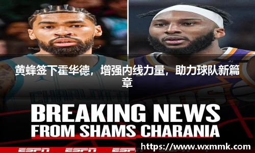 威廉希尔williamhill官网