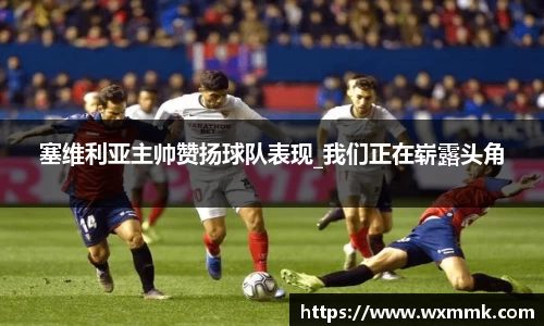 威廉希尔williamhill下载
