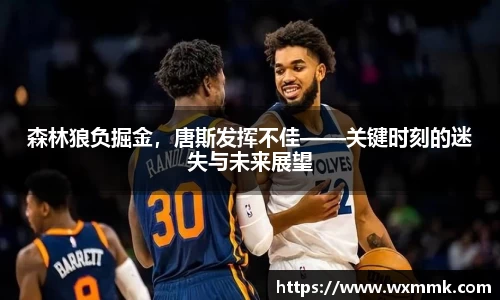 威廉希尔williamhillAPP