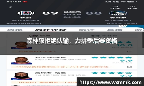 威廉希尔williamhill网址