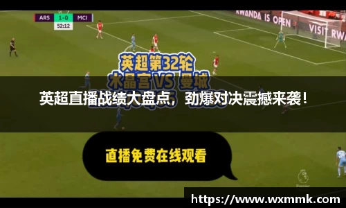 威廉希尔williamhill下载
