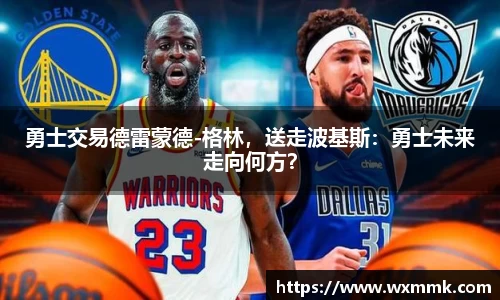威廉希尔williamhill官网