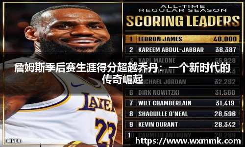 威廉希尔williamhill下载