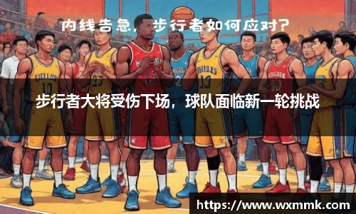 威廉希尔williamhill网址