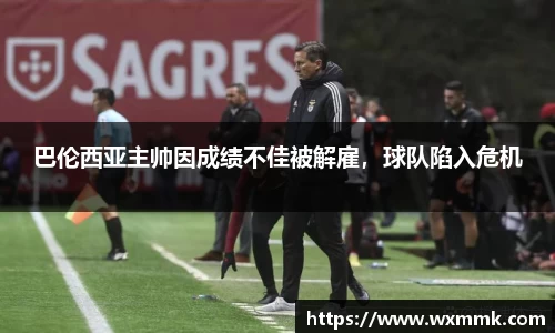 威廉希尔williamhill下载