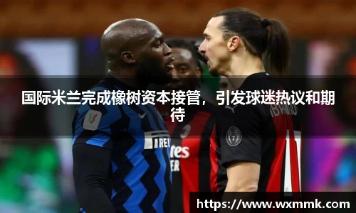 威廉希尔williamhill下载