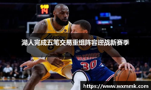 威廉希尔williamhill下载