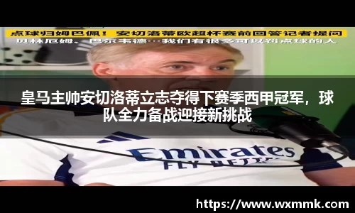 威廉希尔williamhillAPP