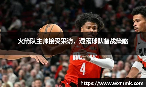威廉希尔williamhill官网