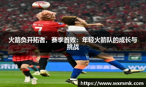 威廉希尔williamhill官网