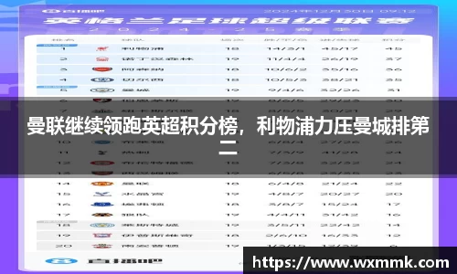 威廉希尔williamhill下载