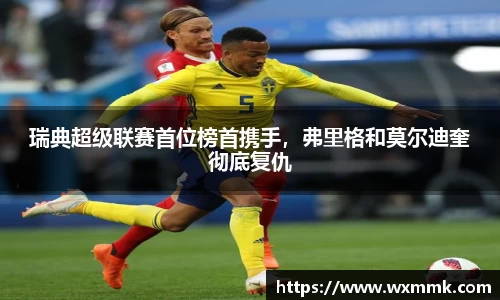威廉希尔williamhillAPP
