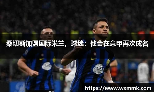 威廉希尔williamhill下载