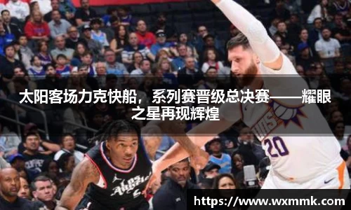 威廉希尔williamhill官网
