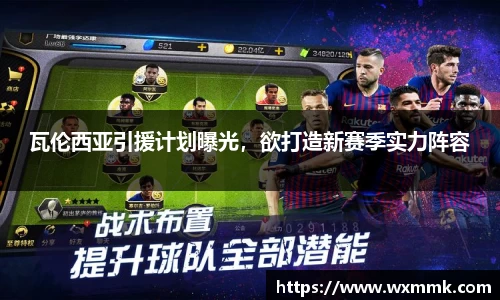 威廉希尔williamhill网址