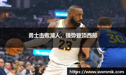 威廉希尔williamhill网址