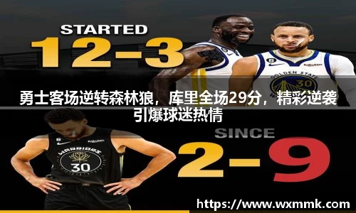 威廉希尔williamhill官网