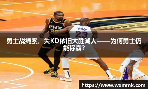 威廉希尔williamhill官网