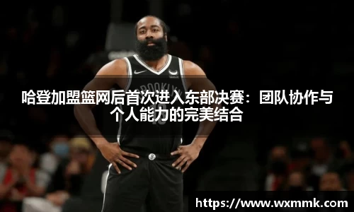 威廉希尔williamhillAPP