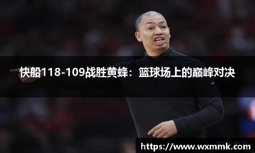 威廉希尔williamhill下载