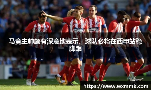 威廉希尔williamhill官网