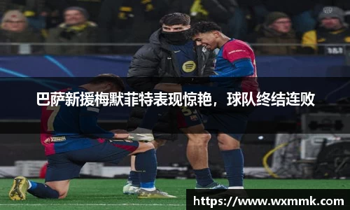 威廉希尔williamhill网址