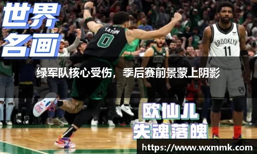 威廉希尔williamhill网址
