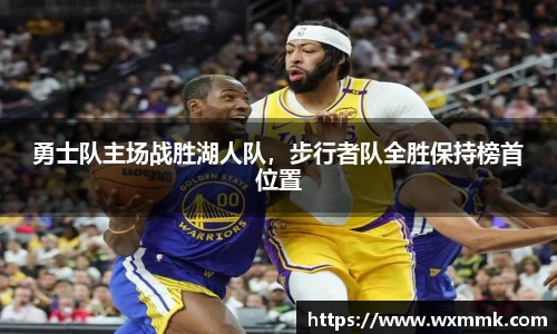 威廉希尔williamhill网址