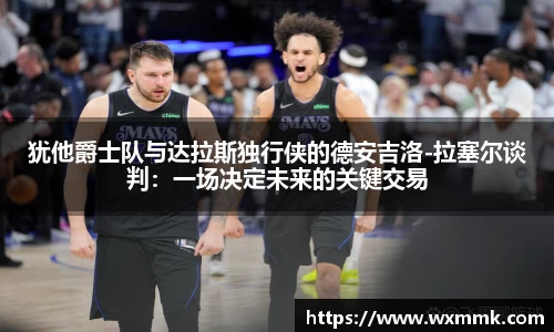 威廉希尔williamhillAPP