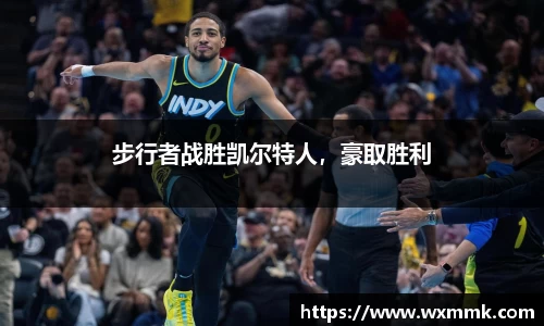 威廉希尔williamhill网址