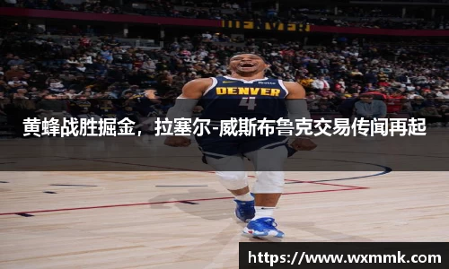 威廉希尔williamhill下载