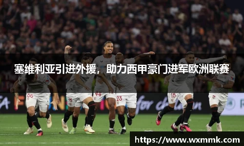 威廉希尔williamhill下载