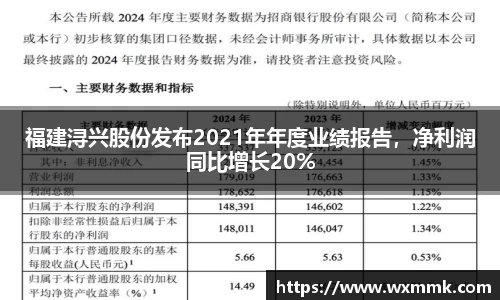 威廉希尔williamhill下载