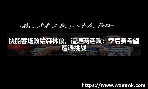 威廉希尔williamhill下载