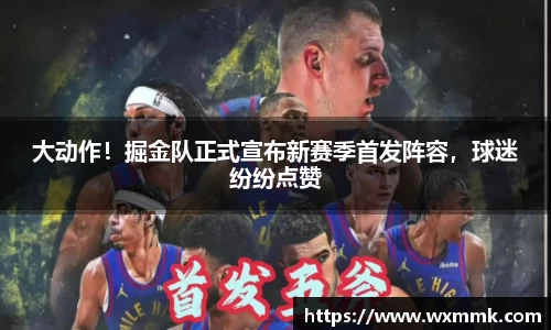威廉希尔williamhill下载