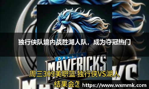 威廉希尔williamhill网址