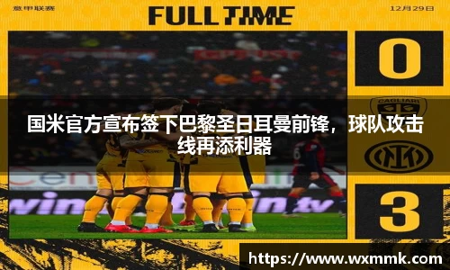 威廉希尔williamhill下载