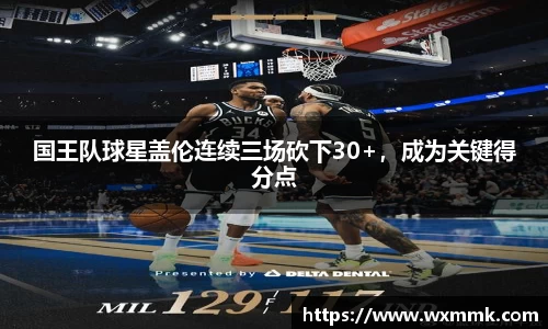 威廉希尔williamhill网址